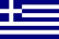 Πανελλήνια δημοσιεύματα - Ελλάδα